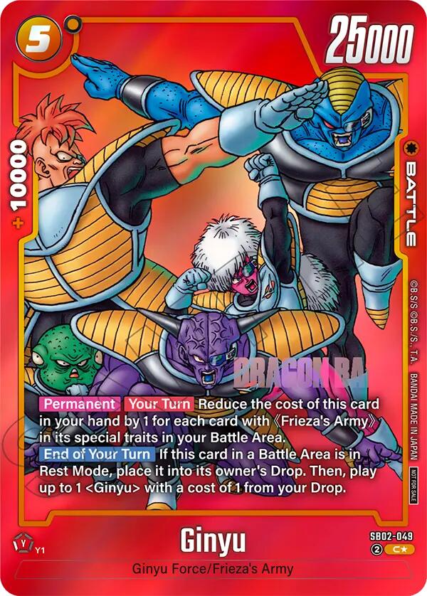 Ginyu (SB02-049) (Limited Pack MANGA Version 02) [Fusion World Promotion Cards]