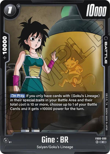 Gine : BR [Saiyan's Pride]