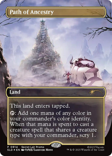 Path of Ancestry (0914) [Secret Lair Drop Series]