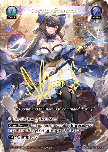 Cosmic Astroscope (CPR) (007) [Promotional Cards]