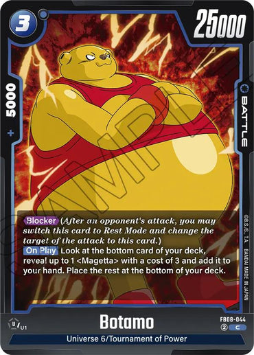 Botamo [Saiyan's Pride]