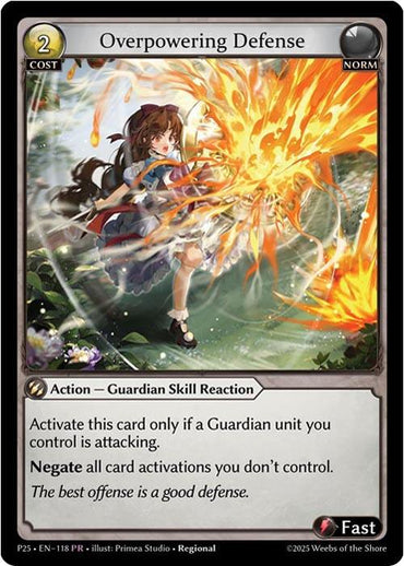 Overpowering Defense (118) [Promotional Cards]