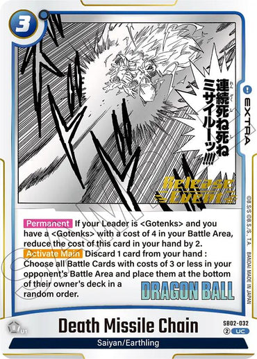 Death Missile Chain [Manga Booster 02 Release Event Cards]