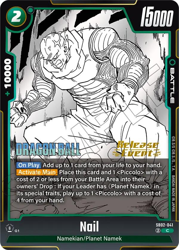 Nail [Manga Booster 02 Release Event Cards]