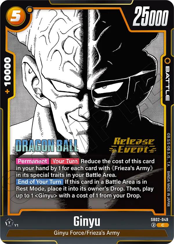 Ginyu (SB02-049) [Manga Booster 02 Release Event Cards]
