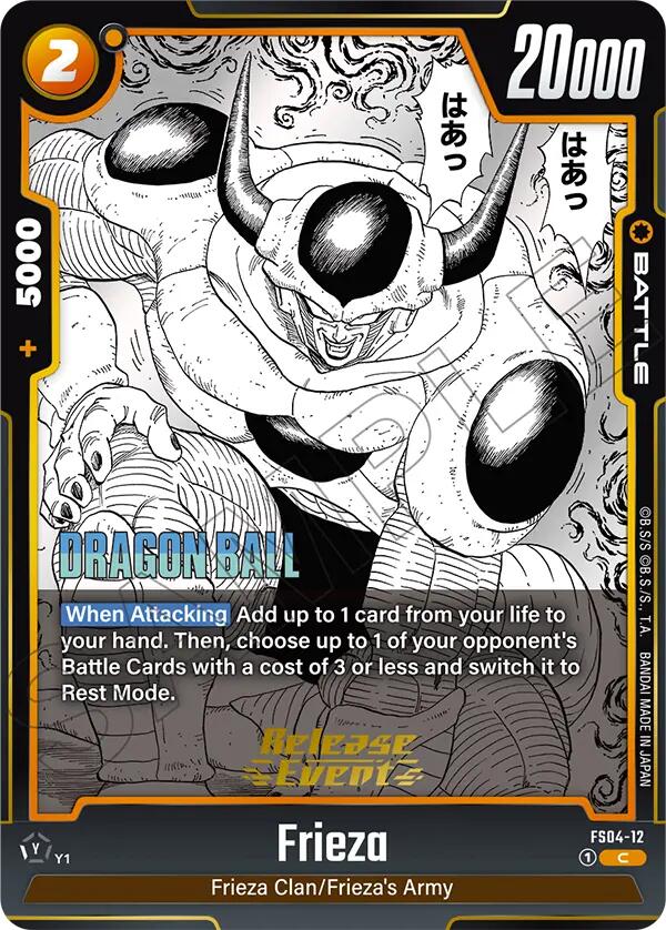 Frieza (FS04-12) [Manga Booster 02 Release Event Cards]