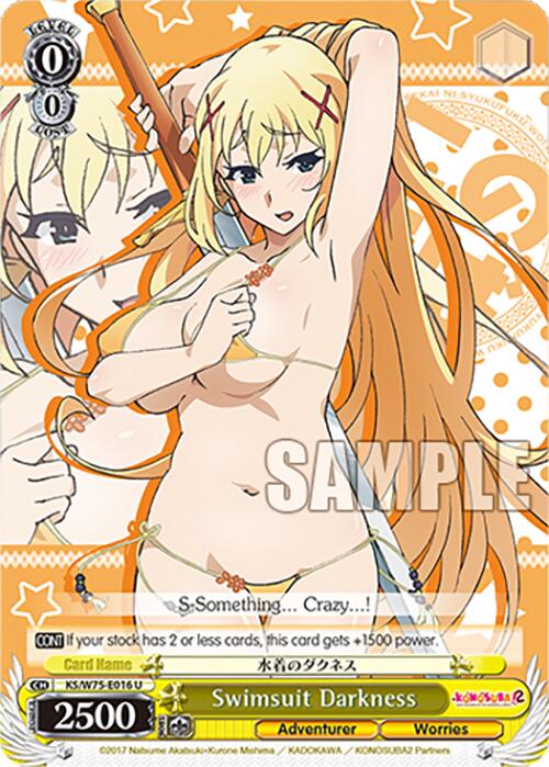 Swimsuit Darkness [KONOSUBA -God's blessing on this wonderful world! Re:Edit]