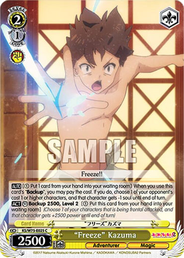 "Freeze" Kazuma [KONOSUBA -God's blessing on this wonderful world! Re:Edit]