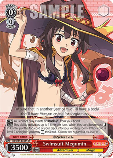 Swimsuit Megumin (SR) [KONOSUBA -God's blessing on this wonderful world! Re:Edit]