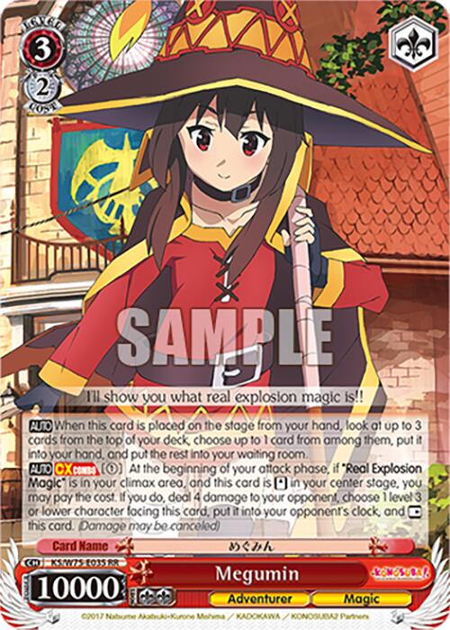 Megumin [KONOSUBA -God's blessing on this wonderful world! Re:Edit]