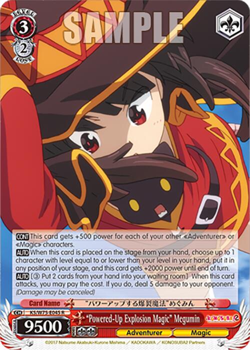 "Powered-Up Explosion Magic" Megumin [KONOSUBA -God's blessing on this wonderful world! Re:Edit]