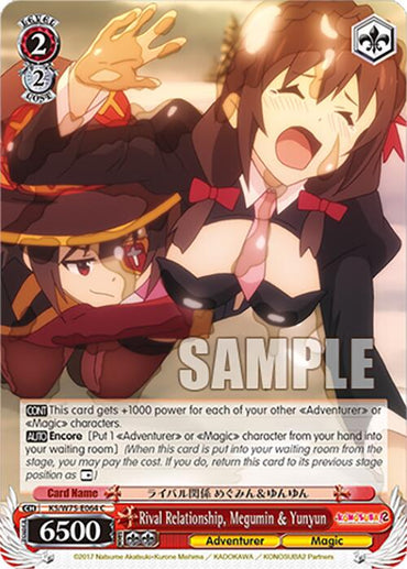 Rival Relationship, Megumin & Yunyun [KONOSUBA -God's blessing on this wonderful world! Re:Edit]