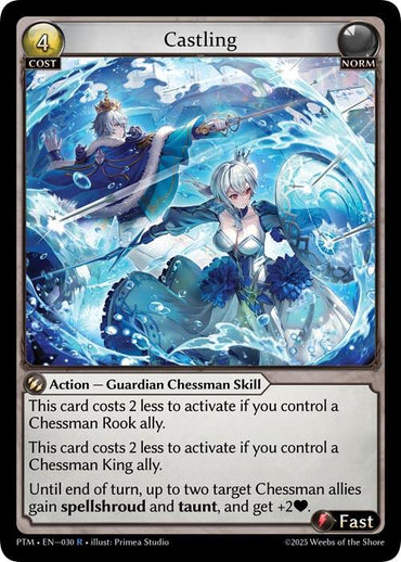 Castling (030) [Phantom Monarchs]