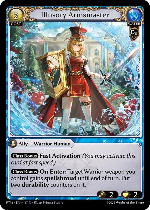 Illusory Armsmaster (117) [Phantom Monarchs]