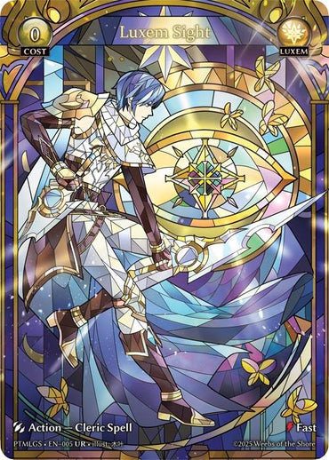Luxem Sight (005) [Phantom Monarchs]