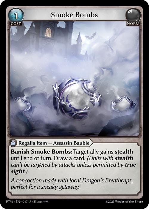 Smoke Bombs (017) [Phantom Monarchs]