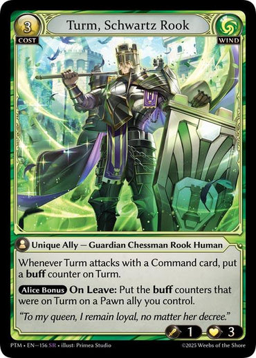 Turm, Schwartz Rook (156) [Phantom Monarchs]