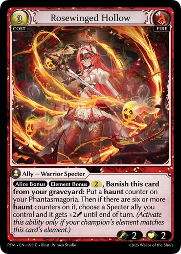 Rosewinged Hollow (Curio Foil) (095) [Phantom Monarchs]