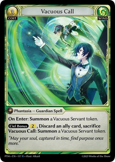 Vacuous Servant (Curio Foil) (158) [Phantom Monarchs]