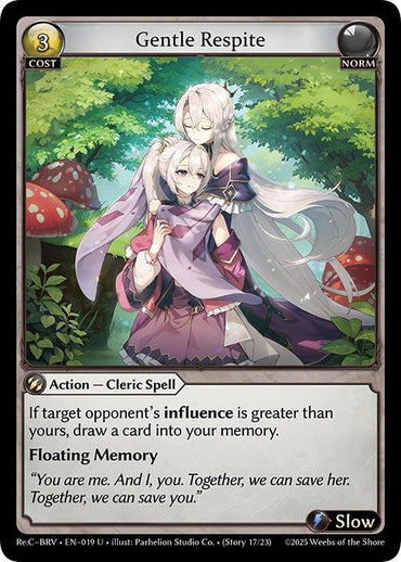 Gentle Respite (019) [Merlin Re: Collection, Brilliant Vestige]
