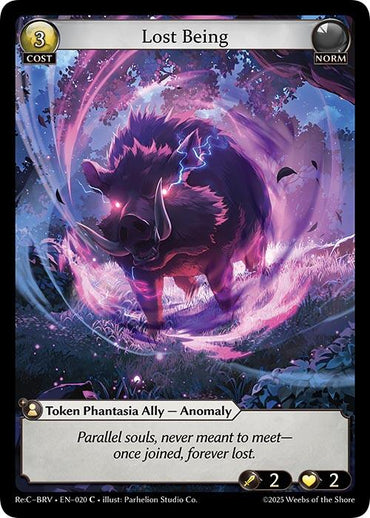 Lost Being (020) [Merlin Re: Collection, Brilliant Vestige]