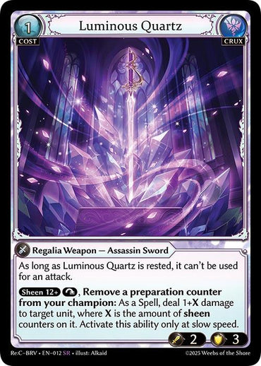 Luminous Quartz (012) [Merlin Re: Collection, Brilliant Vestige]