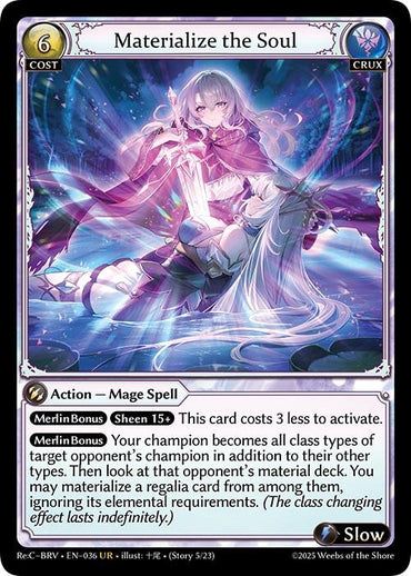 Materialize the Soul (036) [Merlin Re: Collection, Brilliant Vestige]