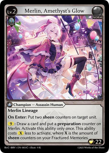 Merlin, Amethyst's Glow (003) [Merlin Re: Collection, Brilliant Vestige]