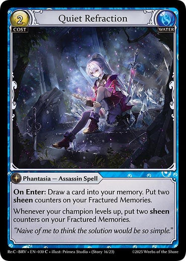 Quiet Refraction (030) [Merlin Re: Collection, Brilliant Vestige]