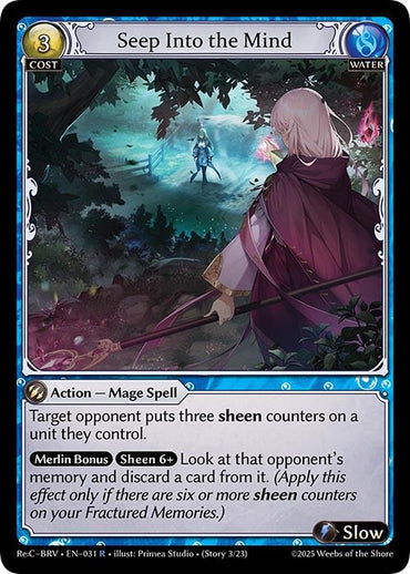 Seep Into the Mind (031) [Merlin Re: Collection, Brilliant Vestige]