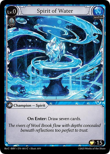 Spirit of Water (001) [Merlin Re: Collection, Brilliant Vestige]