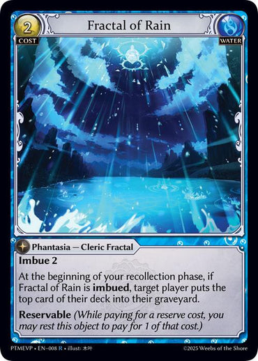 Fractal of Rain (008) [Phantom Monarchs Event Pack]