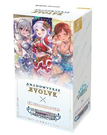 THE IDOLM@STER CINDERELLA GIRLS (ECP02) - Booster Box