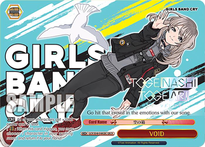 VOID (GCR/SE48-E48GBC GBCR) [Girls Band Cry Premium Booster]