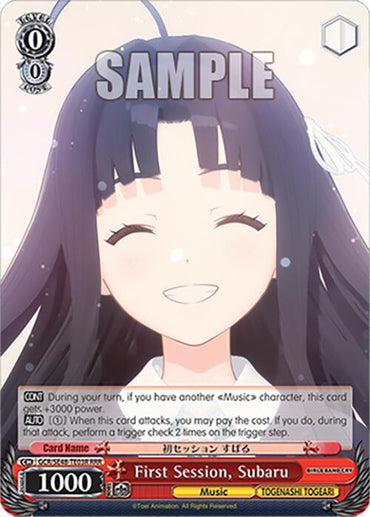First Session, Subaru (GCR/SE48-TE03R RRR) [Girls Band Cry Premium Booster]