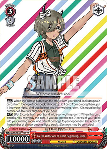 To the Witnesses of Their Beginning, Rupa (GCR/SE48-TE15 TD) [Girls Band Cry Premium Booster]
