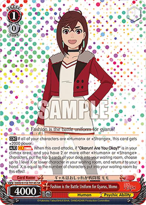 Fashion is the Battle Uniform for Gyarus, Momo [DANDADAN]