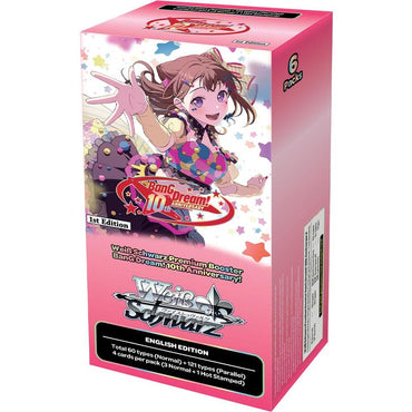 BanG Dream! 10th Anniversary! - Premium Booster Pack