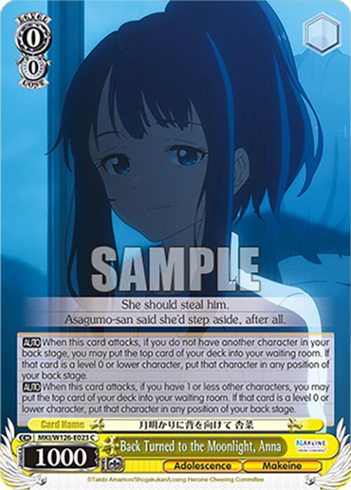Back Turned to the Moonlight, Anna (MKI/W126-E023 C) [Makeine: Too Many Losing Heroines!]