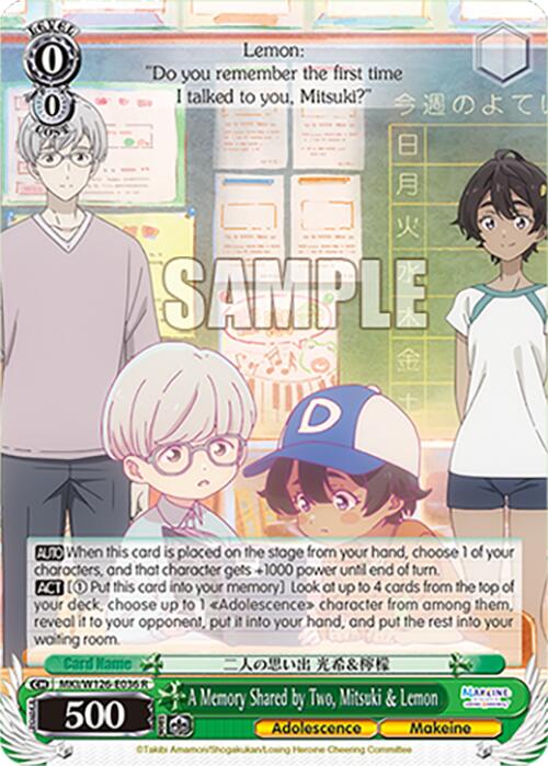 A Memory Shared by Two, Mitsuki & Lemon (MKI/W126-E036 R) [Makeine: Too Many Losing Heroines!]