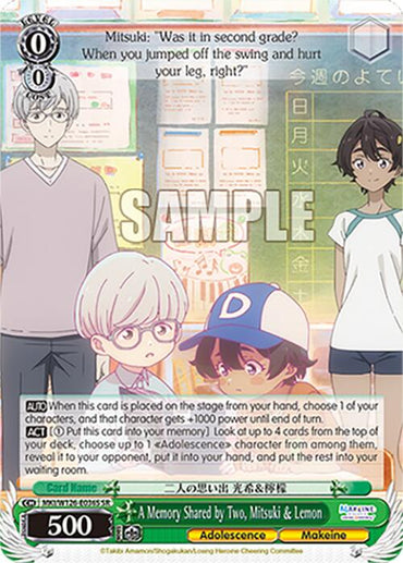 A Memory Shared by Two, Mitsuki & Lemon (MKI/W126-E036S SR) [Makeine: Too Many Losing Heroines!]