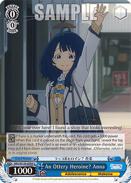 An Ottery Heroine? Anna (MKI/W126-E084 U) [Makeine: Too Many Losing Heroines!]