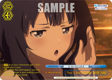 That's the Trouble With You (MKI/W126-E099R RRR) [Makeine: Too Many Losing Heroines!]