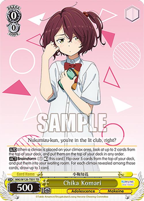 Chika Komari (MKI/W126-TE01 TD) [Makeine: Too Many Losing Heroines!]