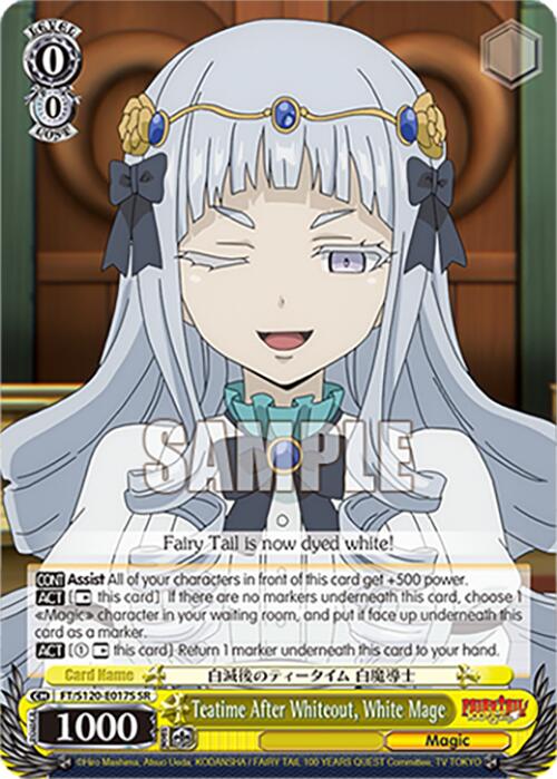 Teatime After Whiteout, White Mage (FT/S120-E017S SR) [FAIRY TAIL 100 YEARS QUEST]