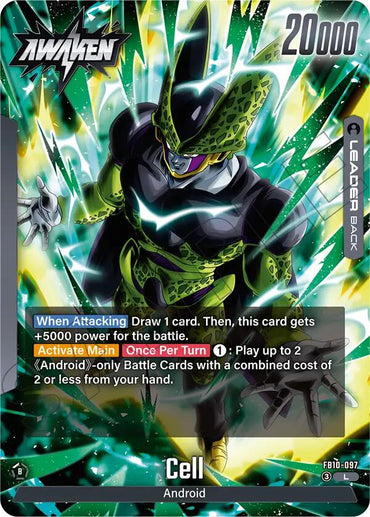 Cell (FB10-097) [Cross Force]