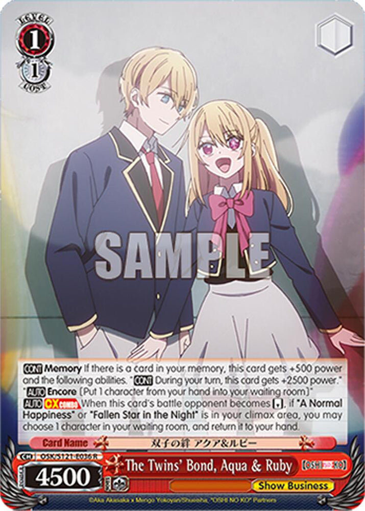 The Twins' Bond, Aqua & Ruby (OSK/S121-E036 R) [[OSHI NO KO] Vol.2]