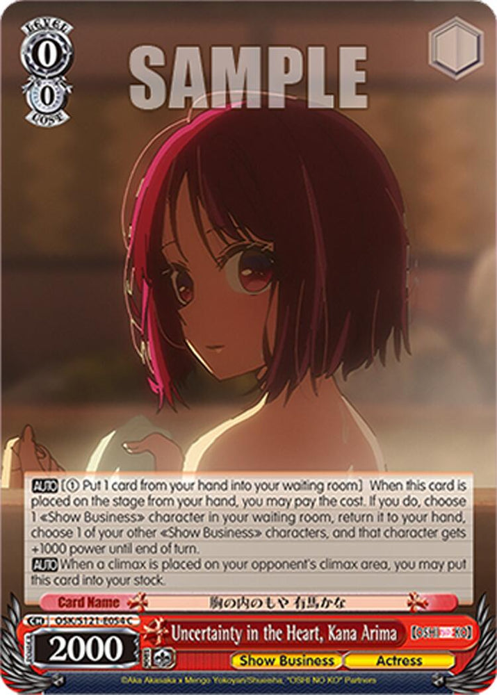 Uncertainty in the Heart, Kana Arima (OSK/S121-E054 C) [[OSHI NO KO] Vol.2]