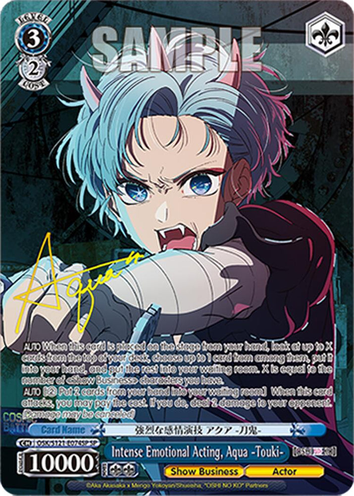 Intense Emotional Acting, Aqua -Touki- (OSK/S121-E074SP SP) [[OSHI NO KO] Vol.2]