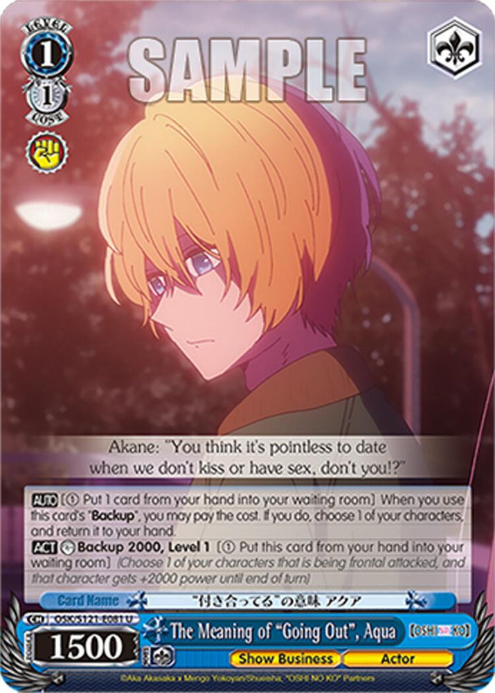 The Meaning of "Going Out", Aqua (OSK/S121-E081 U) [[OSHI NO KO] Vol.2]